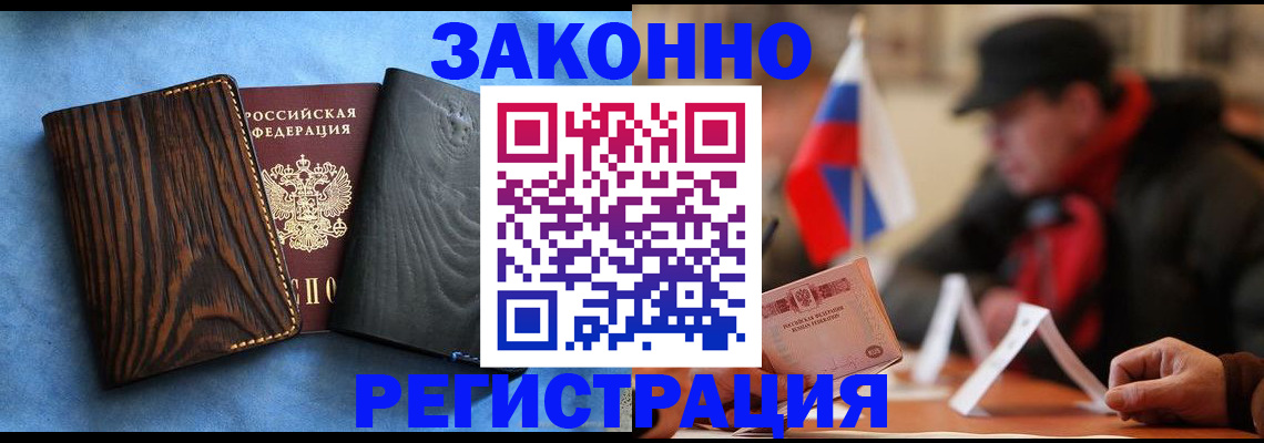 пропишу в квартире в Тюмени